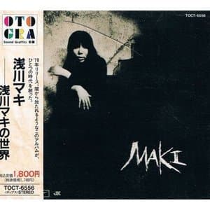 Maki Asakawa no Sekai
