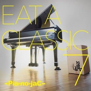 EAT A CLASSIC 7