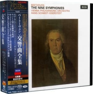 The Nine Symphonies (Hans Schmidt-Isserstedt, VPO)