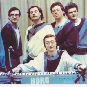 За землю русскую, г.Челябинск, 1985.10.24