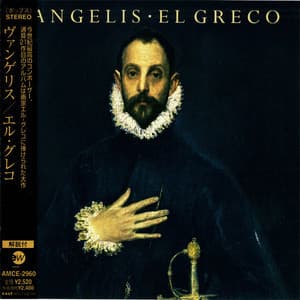 El Greco