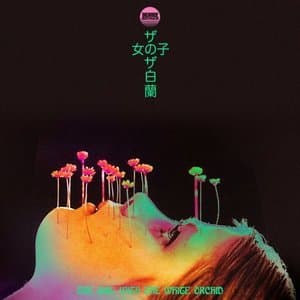 The Girl with the White Orchid