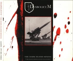 The Dark Blood Rising (The Hatecrowned Retaliation)