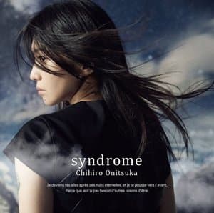 Syndrome
