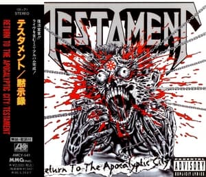 Return to the Apocalyptic City (Japanese Edition)