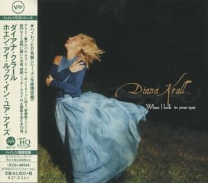 When I Look In Your Eyes