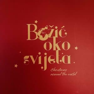 Bozic oko svijeta