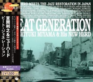 Beat Generation