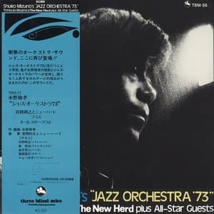 Jazz Orchestra 73