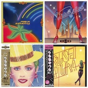 JAM TRIP - Urusei Yatsura Vol. 1, 2, 3 / Sasuga no Sarutobi