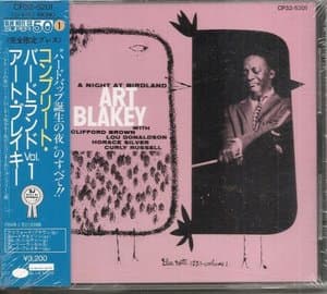 A Night at Birdland Vol.1