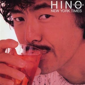 New York Times = niyu-yo-ku*taimuzu