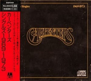 The Singles 1969-1973