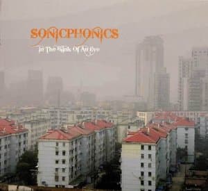 In The Blink Of An Eye ( A Retrospective )