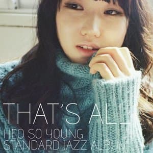 Thats All - Standard Jazz Album