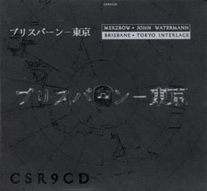 Brisbane • Tokyo Interlace