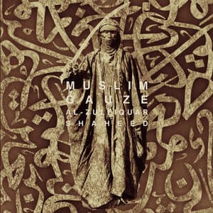 Al-Zulfiquar Shaheed