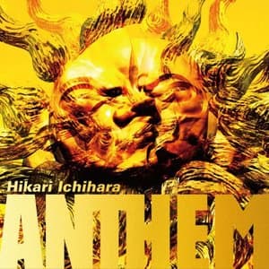 Anthem
