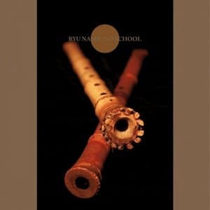 Ryu Nashi / No School (New Music For Shakuhachi)