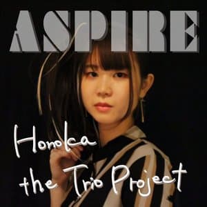 Aspire