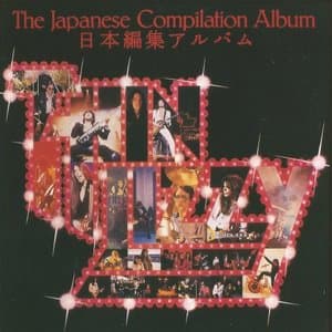 The Japanese Compilation Album