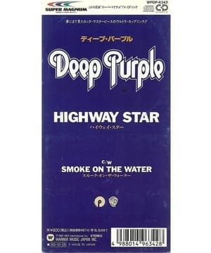 Highway Star / Smoke On The Water