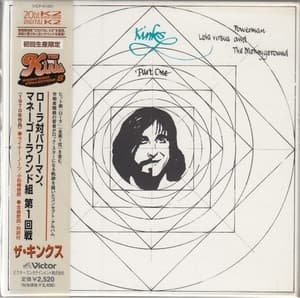 Lola Versus Powerman And The Moneygoround, Part One