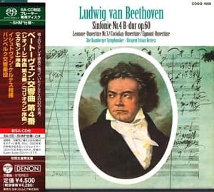Sinfonie Nr.4 B-Dur Op.60 / Leonore-Ouvertüre Nr.3 / Coriolan-Ouvertüre / Egmont-Ouvertüre (István Kertész)