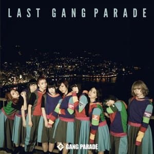 Last Gang Parade