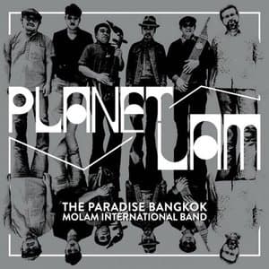 Planet Lam