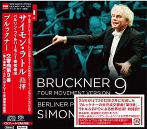 Symphony No. 9, Four movement version (Simon Rattle)