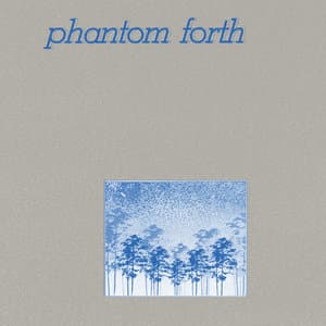 The EEPP (2016 Reissue)