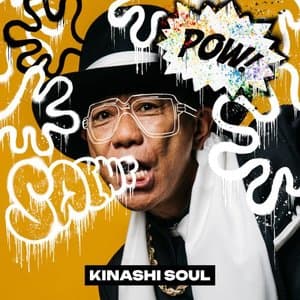 Kinashi Soul / Mu Li souru
