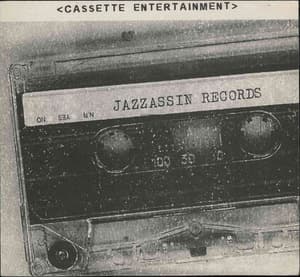 New Forms Of Free Entertainment