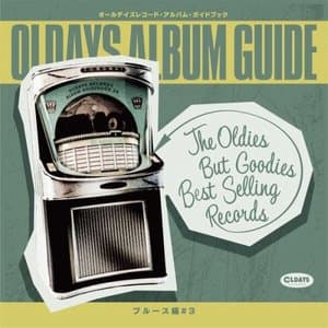Oldays Album Guide Book : Blues 3