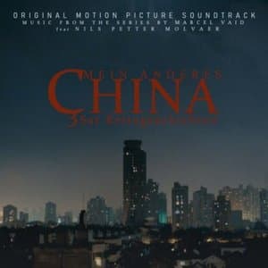 Mein Anderes China (Original Motion Picture Soundtrack Ost) (Performed by the Budapest Art Orchestra)