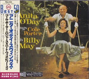 Anita O'Day Swings Cole Porter + Rodgers & Hart With Billy Way