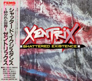 Shattered Existence (Japanese Edition)