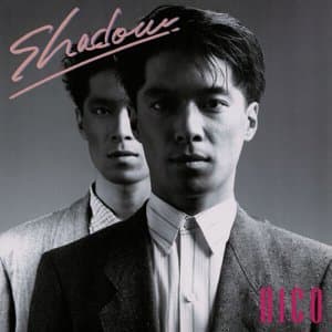 Shadow (2025 Remaster)