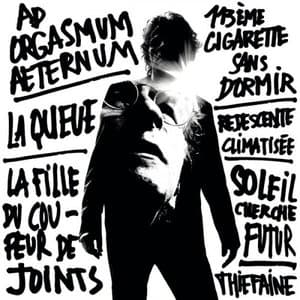 Unplugged / Replugged