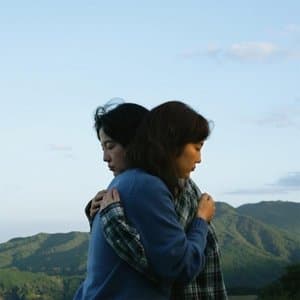 Nemuru - walls / He Huan ru - walls