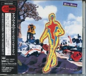 Cookin From The Inside Out!!!