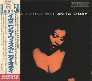An Evening With Anita O'Day