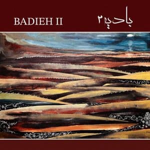 Badieh II