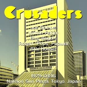 1979-03-16, Nakano Sun Plaza, Tokyo, Japan (SBD rm v.2 goody)