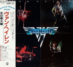 Van Halen