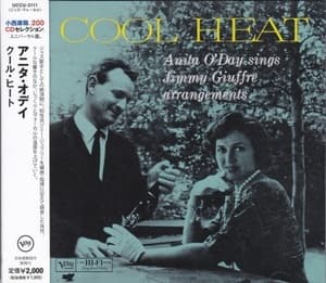 Cool Heat (Anita O'Day Sings Jimmy Giuffre Arrangements)