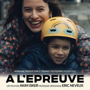 A lepreuve (Bande originale du film)