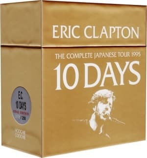 The Complete Japanese Tour 1995