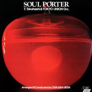 Soul Porter